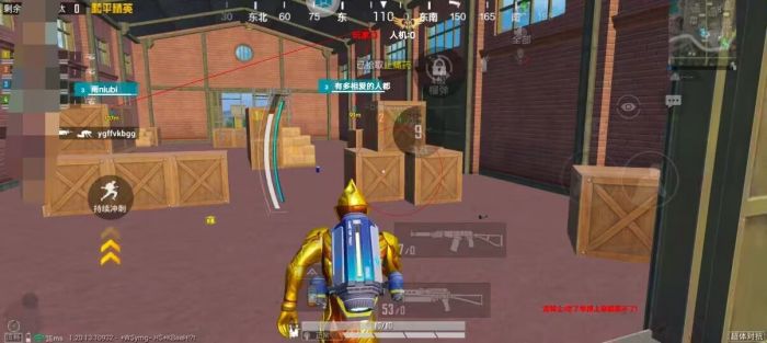 PUBG里面要辅助瞄准吗（PUBG到底要开辅助瞄准吗）