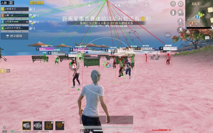 PUBG辅助压枪工具是什么（PUBG压枪小工具）