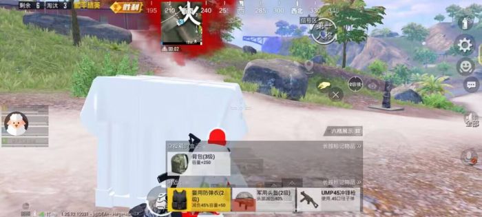 PUBG不用辅助器怎么玩（PUBG使用辅助器）