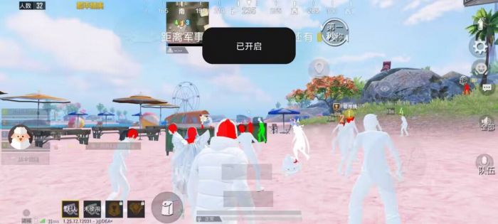 PUBG怎样才能开启外挂（PUBG怎样才能开外挂）