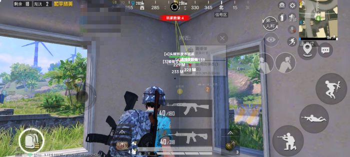 PUBG防封框架辅助怎么用（PUBG防封框架有用吗）