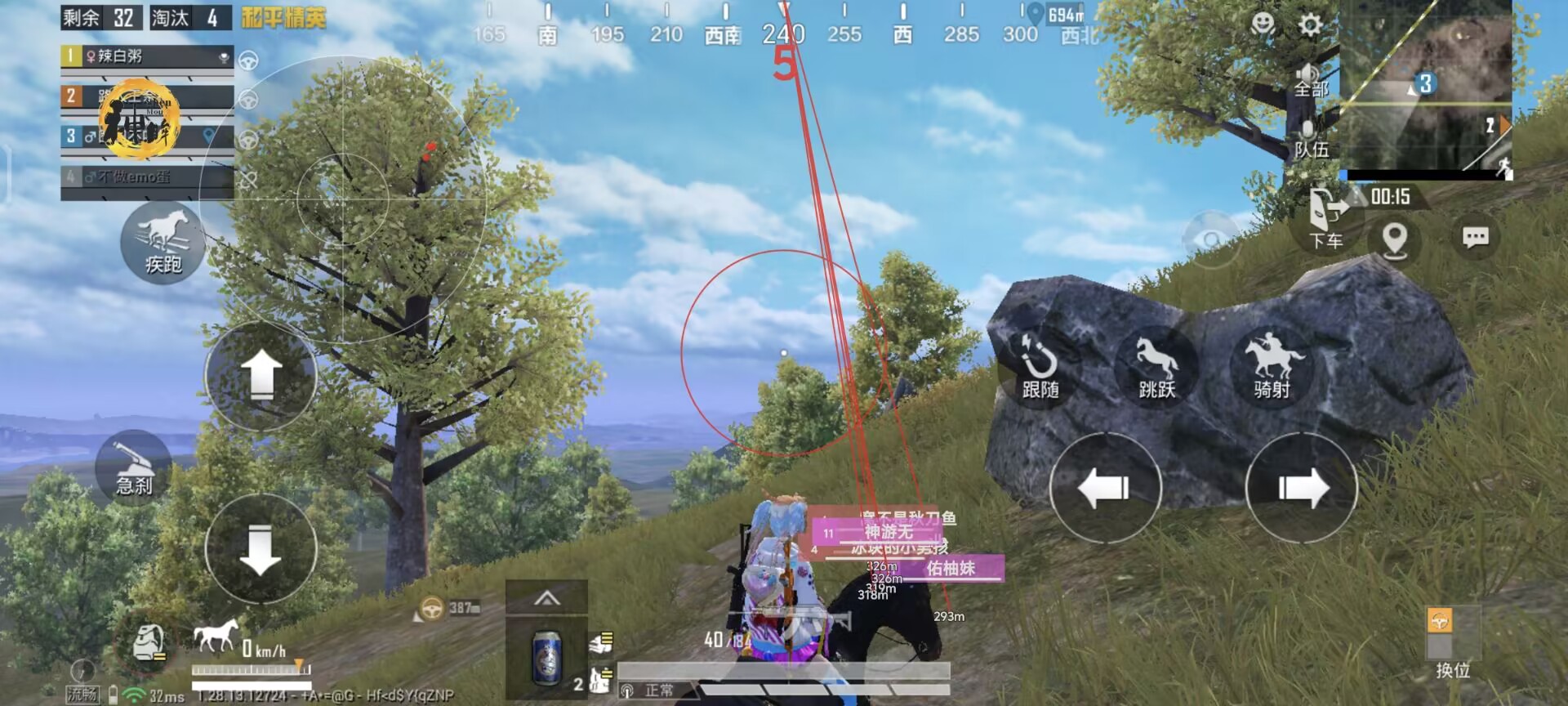 gg怎么修改PUBG外挂（gg修改器怎么修改PUBG手册）