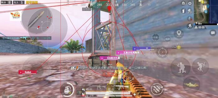 PUBG透视外挂在哪下载（PUBG透视外挂从哪里下载）