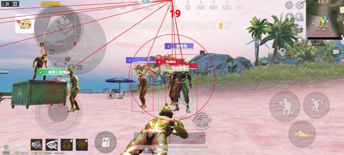 PUBG坐上了外挂的车会怎样（PUBG外挂怎么看出来）