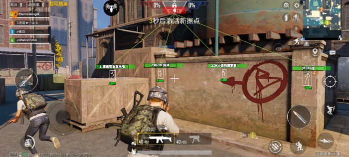 PUBG乾坤辅助怎么用（PUBG辅助夹子怎么用）