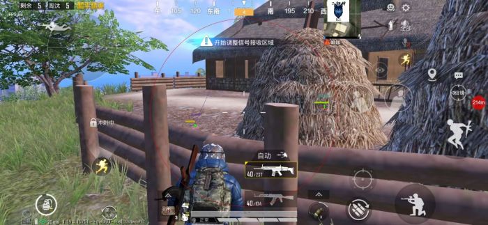 小艾和PUBG辅助哪个好（PUBG辅助手柄哪个好）