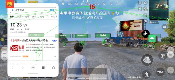PUBG怎么才能碰到外挂（PUBG怎么避免碰到外挂）