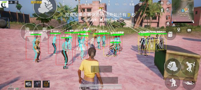 PUBG如何开辅助腰射（PUBG如何关闭腰射）