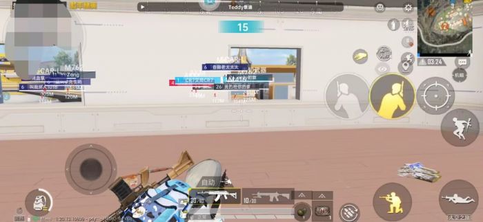 灭日辅助怎么在PUBG用（启明星怎么玩PUBG）