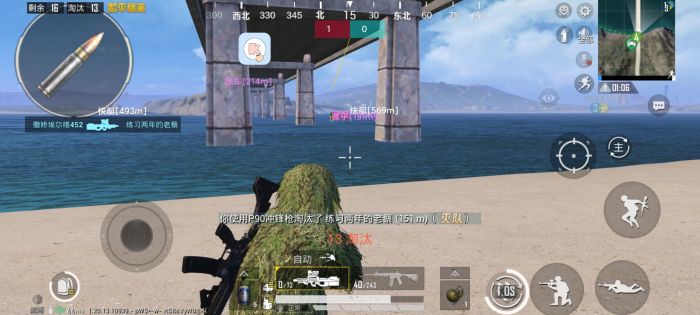 PUBG更新后外挂超多（PUBG为啥最近外挂多）