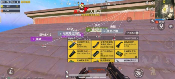 PUBG辅助功能下载安装苹果（PUBG辅助功能对游戏体验的影响有哪些？）
