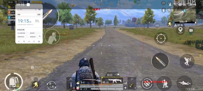 如何PUBG剪辑成外挂（PUBG视频剪辑方法）
