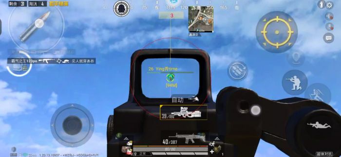 PUBG怎么区分外挂种类（PUBG怎么分辨外挂种类）