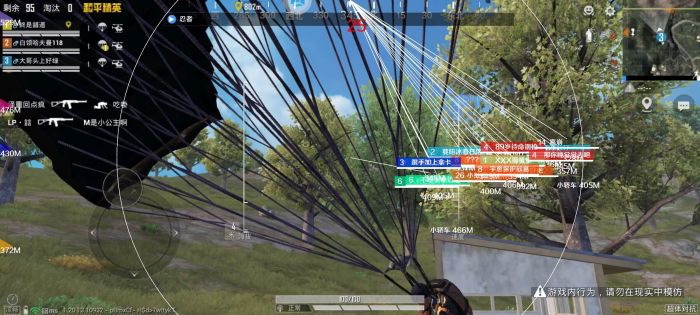 PUBG魔童辅助怎么用（PUBG辅助夹子怎么用）