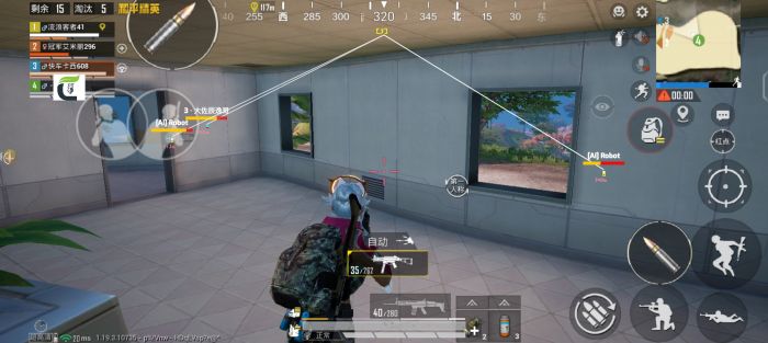 PUBG按键辅助设置怎么设置（PUBG辅助键位怎么设置）