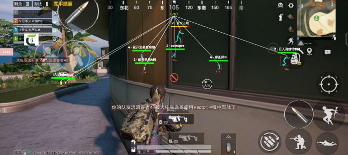 PUBG主播用的哪些辅助（PUBG主播专用辅助）