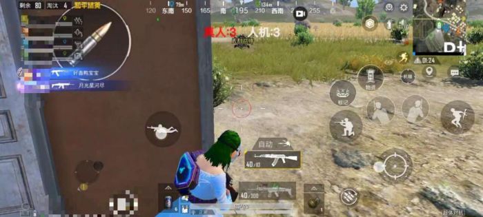 PUBG枪械辅助准星怎么调（PUBG辅助准星怎么设置）