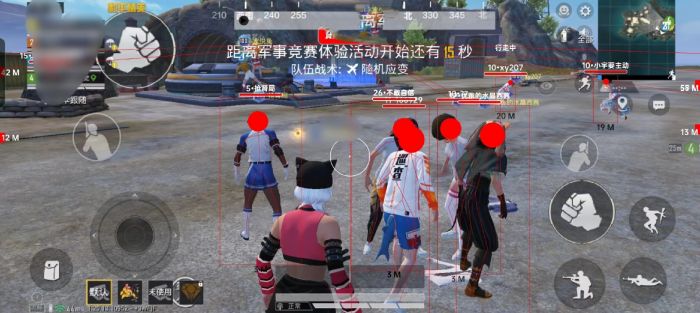 PUBG做辅助是什么意思（PUBG内核辅助是什么意思）