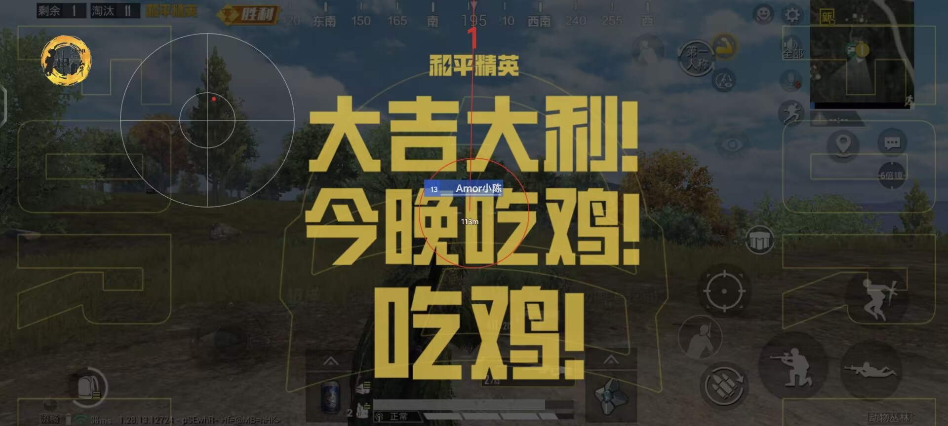 PUBG外挂包如何用（PUBG外挂如何下）
