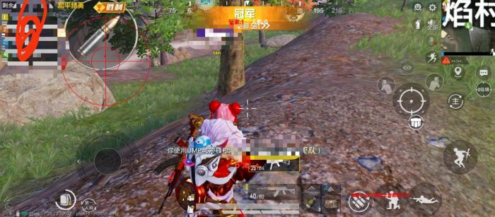 蓝天PUBG辅助ios怎么安装（如何确保下载的PUBG辅助工具是安全的？）