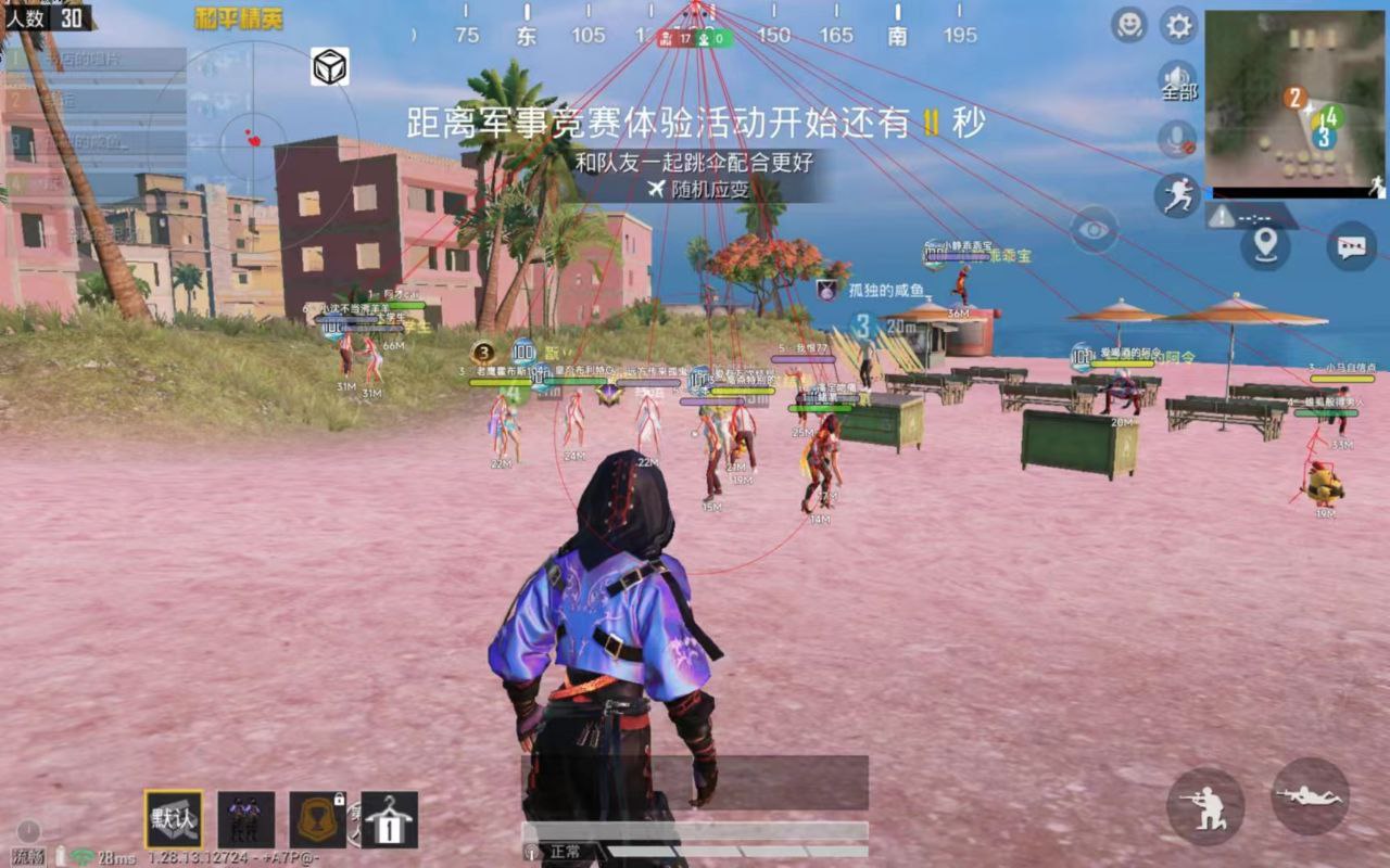 PUBG开外挂严重吗（PUBG开外挂麻烦吗）