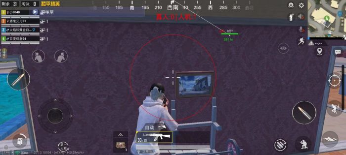 PUBG苹果微信辅助（PUBG苹果微信辅助的主要功能有哪些？）