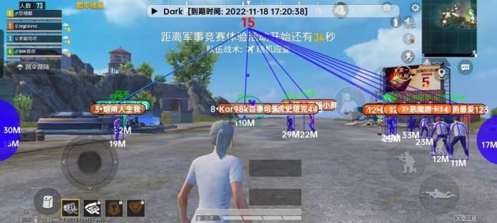 PUBG自定义多功能辅助（PUBG自定义代码）