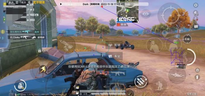 PUBG用辅助器怎么练习（PUBG辅助器手柄怎么用）