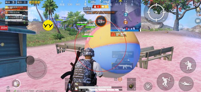 PUBG手机版制造外挂吗（PUBG手机外挂）
