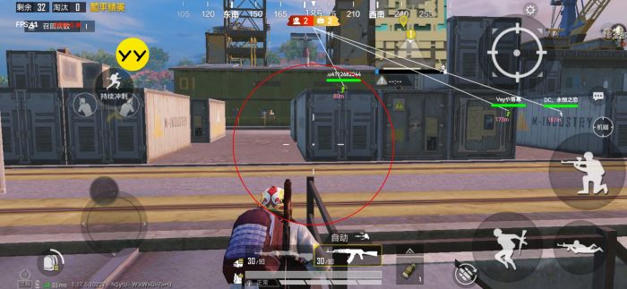 PUBG怎么下载鸡腿辅助（PUBG怎么下载辅助工具）