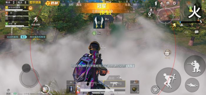 什么是辅助主播号PUBG（主播号怎么申请PUBG）