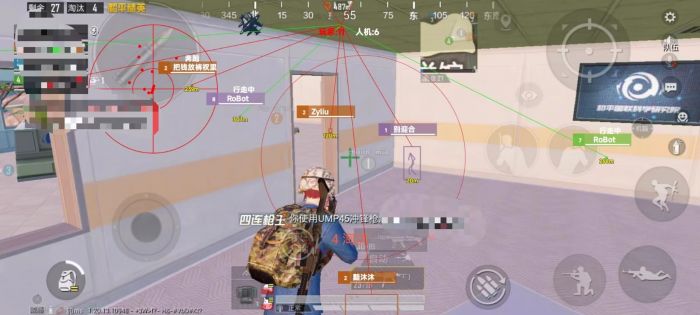 PUBG辅助苹果卡盟（PUBG辅助苹果卡盟的主要功能是什么？）