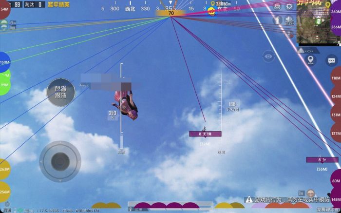 PUBG外挂免费有病毒吗（PUBG外挂有骗局吗）