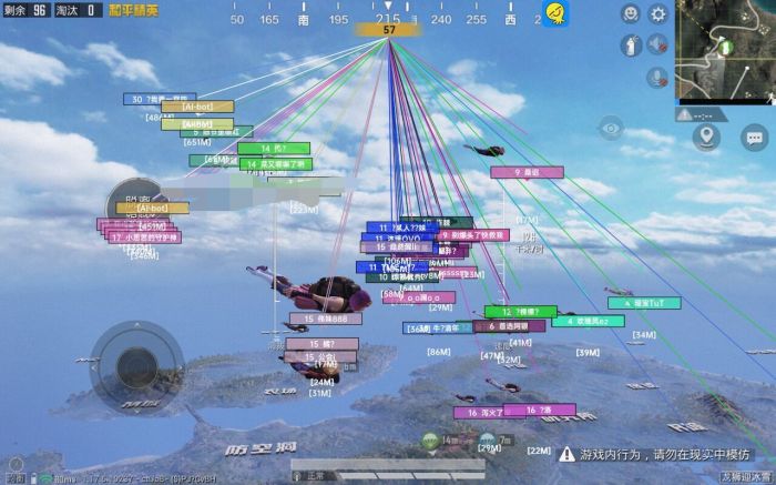 PUBG高跳辅助软件有哪些（PUBG的官方辅助软件有哪些）