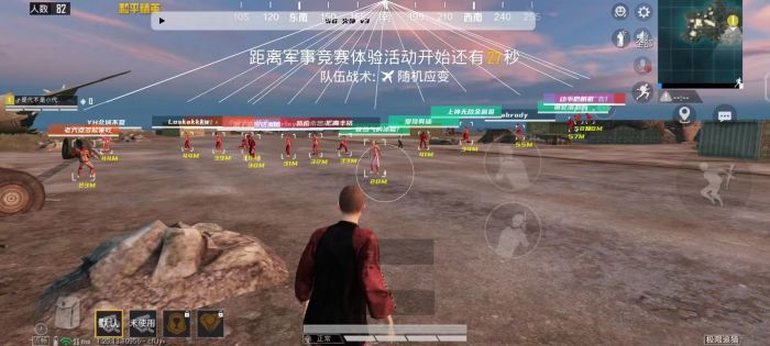 PUBG狗狗辅助怎么开（PUBG辅助器怎么设置）