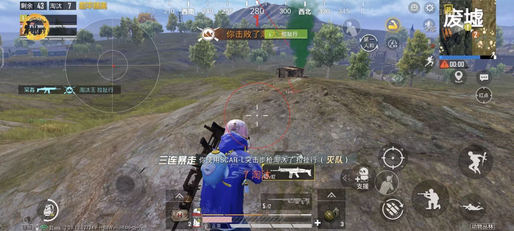 PUBG怎么没辅助（PUBG怎么没有辅助瞄准）