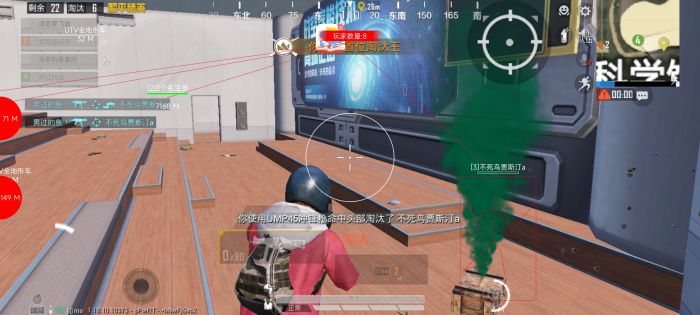 PUBG辅助跟随在哪里（PUBG辅助跟随在哪里设置）