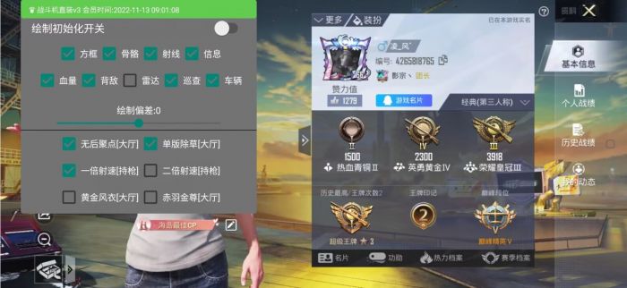 PUBG团队模式外挂多吗（PUBG什么模式外挂多）