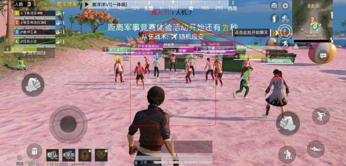 昊天PUBG辅助怎么用（软天空的PUBG辅助怎么用）