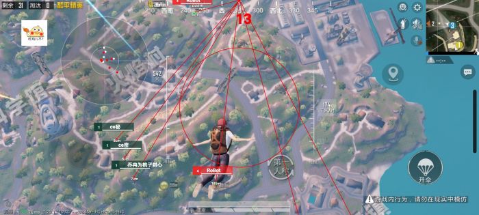 PUBG键位辅助瞄准怎么设置（PUBG六指键位辅助器怎么设置）