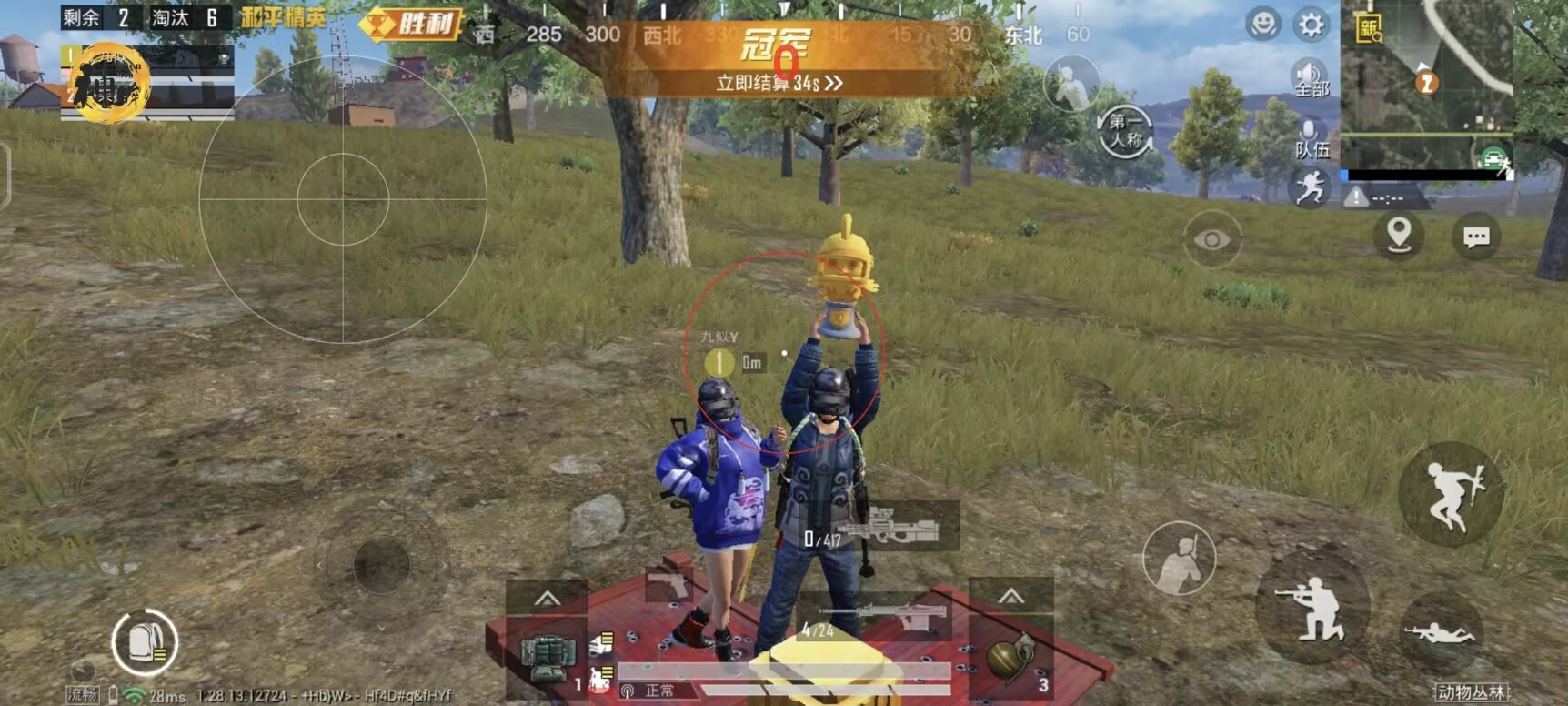 PUBG辅助选什么英雄（PUBG选什么英雄最好）