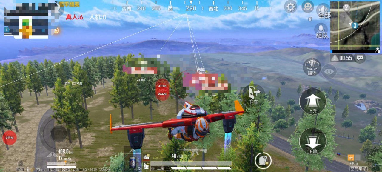 PUBG辅助【内部H】首发内部高端和平root